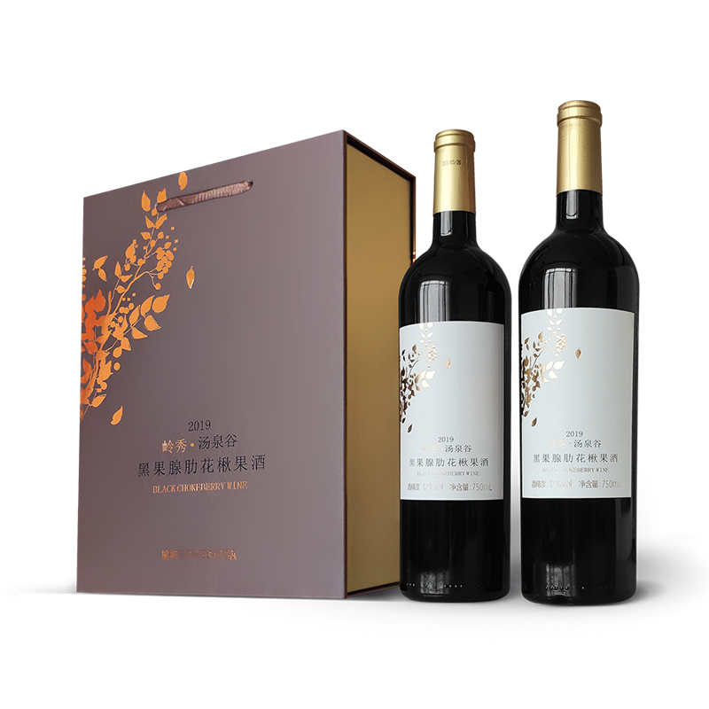 岭秀·汤泉谷2019不老莓酒（礼盒装750mL*2）