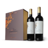 岭秀·汤泉谷2019不老莓酒（礼盒装750mL*2） 商品缩略图0
