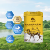 金驼冠 益生菌配方驼乳粉 318g 多规格 商品缩略图4