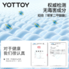 救生衣【YOTTOY】救生衣儿童大浮力衣护臂溺水救援装备游泳衣落水保浮力背心 商品缩略图2