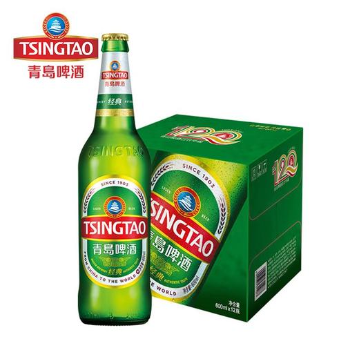 青岛啤酒经典11度600ml*12瓶/箱 商品图1