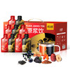纯耕五黑五红饮，1200ml、2700ml规格任选，阿胶五红饮五黑原浆饮组合；早红晚黑，精选五红红枸杞、红枣、红豆、山东阿胶、红米、花生 精选五黑黑枸杞、黑加仑、桑葚、黑米、黑芝麻 商品缩略图7