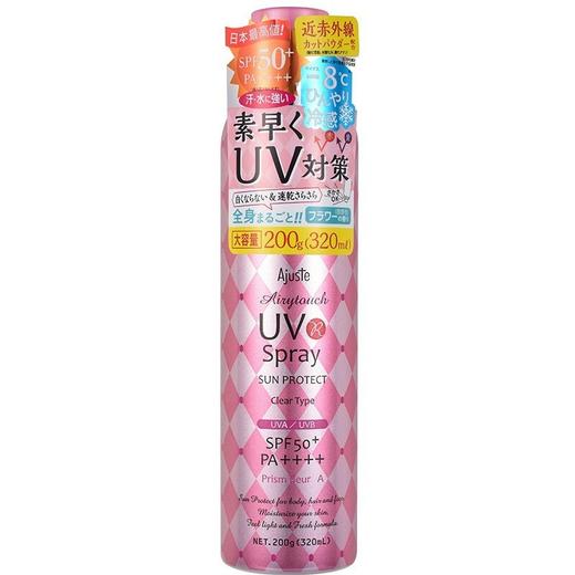 【高倍防晒】「日本Ajuste脸部防晒喷雾」SPF50   A-4169 商品图0