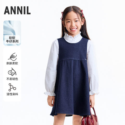 【实体店同款】女童无袖连衣裙秋季新款安奈儿童装AG533436 商品图0