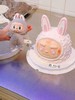 童真小精灵拉布布labubu【进售卖蛋糕哦】·奶油蛋糕 商品缩略图0