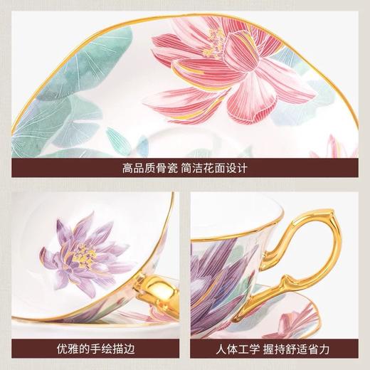 【玛戈隆特】玛戈隆特2头春晖咖啡杯碟清风幽莲节日生日送礼 商品图1