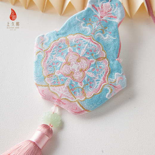 SAINTJOY/上久楷礼盒  清荷静涟  宋锦香囊SPS24J09 真丝眼罩SPS24W05 商品图13