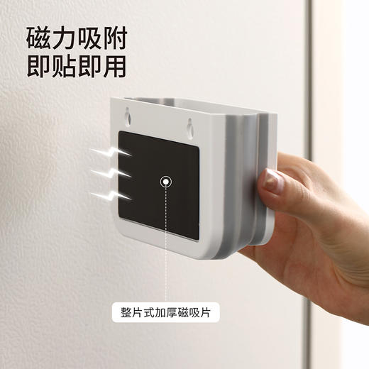 FaSoLa可折叠收纳盒磁吸壁挂式免打孔厨房收纳架浴室化妆品置物架 商品图1