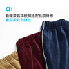 【新品降价】allblu幼岚【复古天鹅绒束口裤】儿童裤子25秋新款男童女童柔软 商品缩略图1
