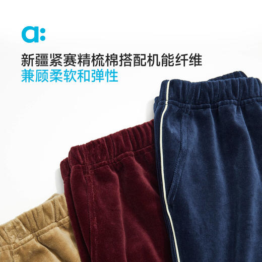 【新品降价】allblu幼岚【复古天鹅绒束口裤】儿童裤子25秋新款男童女童柔软 商品图1