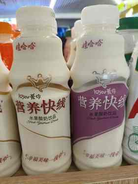 哇哈哈营养快线500ml