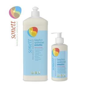 无香洗碗液1L/300ml 敏感肌、孕妇及婴幼儿专用 食品级A类洗碗液，可直接接触食物；可洗蔬菜水果、也可以宝宝洗奶瓶餐具锅具等；德国进口有机清洁。 