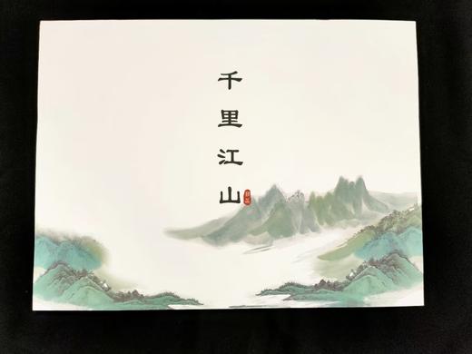 静诚出品千里江山 陶瓷餐具十六件套精美礼盒装 赠礼盒装陶瓷筷5双（不包邮）） 商品图1