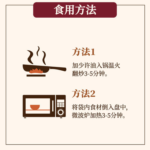 高峰柠檬鸭 商品图3