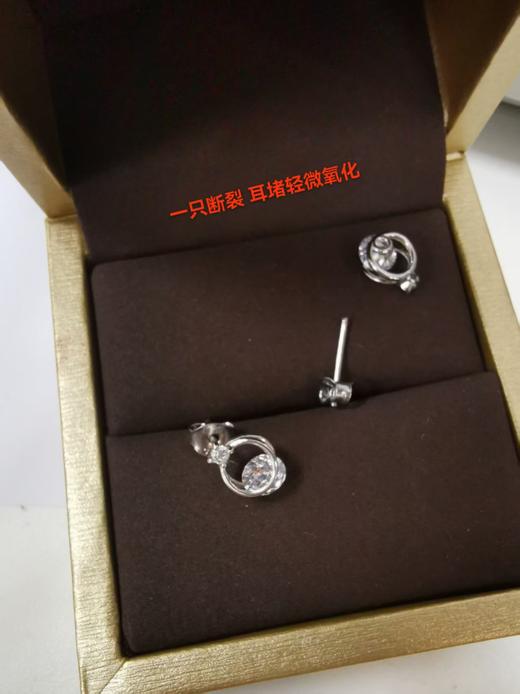 BYGS096982-A0-A0 周六福 银饰耳钉925银耳扣时尚百搭耳环耳饰 商品图5