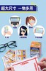 小林眼镜清洁纸【宝库优选】 商品缩略图10