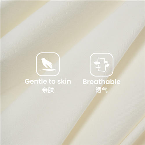 佐丹奴女装【史努比联名款】夏季百搭亲肤透气裙裤05405109 商品图1