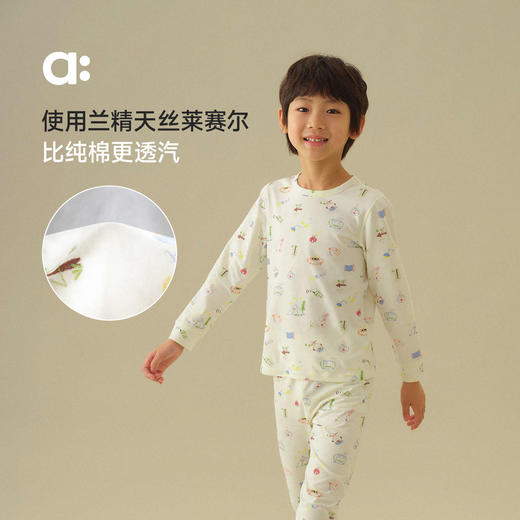 allblu幼岚桉树皮印花家居服，儿童家居服套装，舒适亲肤 商品图0