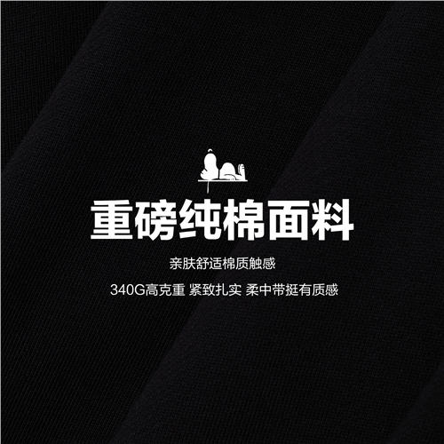 佐丹奴男装【史努比联名款】商场同款宽松全棉卫裤01115751 商品图3