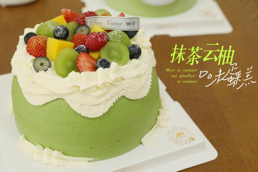 「口味经典」日式抹茶柚子口味—抹茶云柚 商品图1