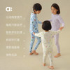 allblu幼岚【桉树皮印花家居服】儿童舒适2025秋季新款亲肤套装丨【该商品不支持用券】 商品缩略图1