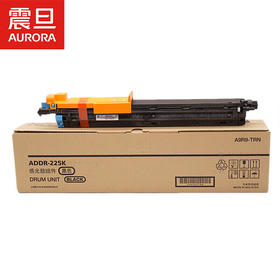 【DZ】 震旦（AURORA）ADDR-225K黑色鼓组件(适用ADC225/265系列机型)