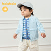 巴拉巴拉宝宝外套男童上衣婴儿衣服时尚休闲文艺可爱清新活泼舒适 商品缩略图2
