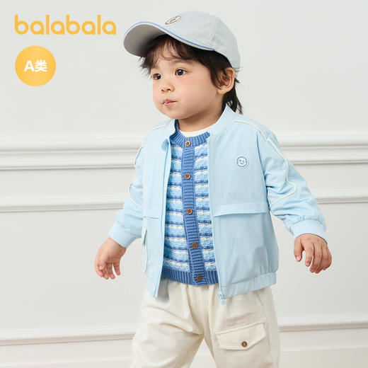 巴拉巴拉宝宝外套男童上衣婴儿衣服时尚休闲文艺可爱清新活泼舒适 商品图2