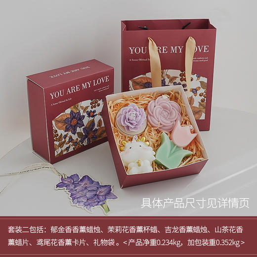 礼品香氛氛围感摆件创意实用小礼物【轻奢感满分🎁】手工香薰摆件礼盒，送TA一份浪漫与温暖的氛围感✨手工香薰蜡烛 商品图5