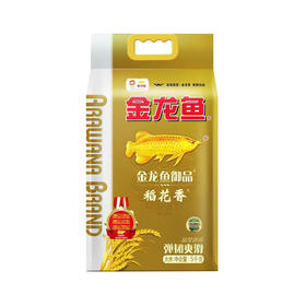 金龙鱼御品稻花香5KG