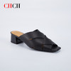 CHCH牛皮编织休闲女凉鞋CN1B1081【无运费险】 商品缩略图2