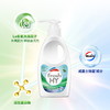 【金皇会69金币专享】威露士清可新松木内衣净300ml*4组合抑菌除螨去血渍内衣裤手洗机洗衣液 商品缩略图4