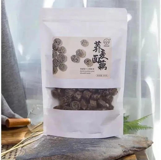 【荞麦面藕】夏日必吃美食 浸泡即食 口感爽滑 凉拌速食 不含脂肪放肆吃 5包装/8包装规格送酱料 3种规格任选 商品图2