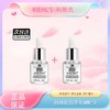 【双12嗨购节】【全球购*买一送一送礼袋】KIEHL'S 科颜氏精华15ml净透肌肤·现货速达 商品缩略图3