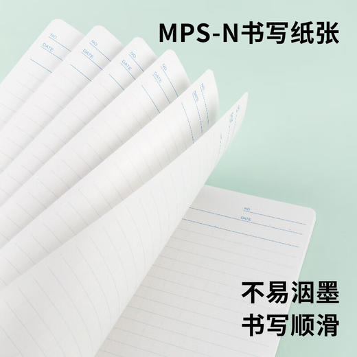 满乐文（MARUMAN）活页纸 笔记本替芯 B5活页本替芯 纸张L1200H_MW 商品图1