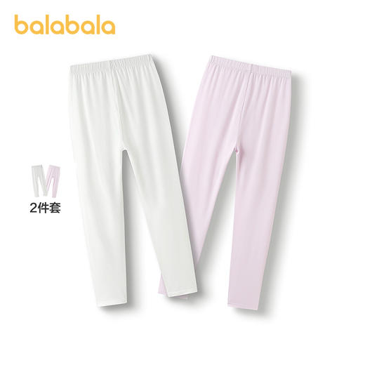 巴拉巴拉balaOne女童保暖裤秋新品儿童秋裤打底裤舒适睡裤两条装 商品图0
