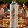 【现货火爆销售中】五峰印象毛尖宜红茶啤酒1L/瓶 6L/提古树原叶精酿啤酒750ml鹿竹百香精酿啤酒 商品缩略图5