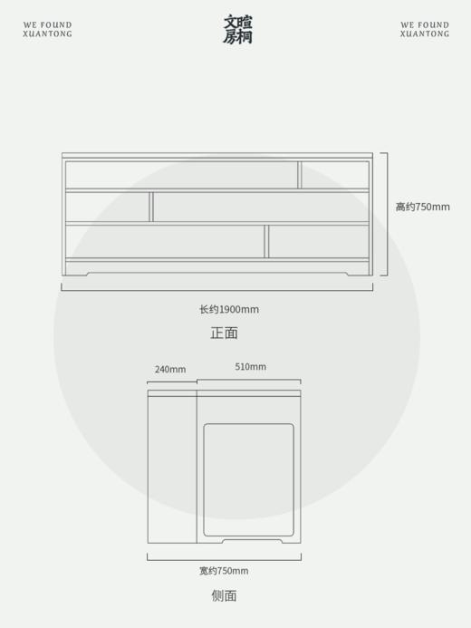 【麓家具】有福公文桌 黑胡桃木 樱桃木 商品图4