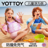 救生衣【YOTTOY】救生衣儿童大浮力衣护臂溺水救援装备游泳衣落水保浮力背心 商品缩略图0