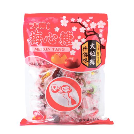 450g大阳梅心糖什锦味 商品图0