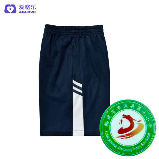 安溪第九小学（夏）2021方案一 商品图6