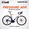 CINELLI西耐力Pressure ADR公路自行车105电变油压碟刹超轻竞速 商品缩略图6