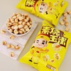 粒上皇 素烧玉米50g 商品缩略图2