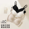 熳洁儿 舒适无痕螺纹内衣光面百搭水滴杯微聚拢文胸蕾丝深V性感25261525 商品缩略图7