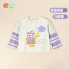 贝贝怡童装女童长袖t恤纯棉春秋季打底衫女宝宝卡通新款洋气春秋装ZB3ES012 商品缩略图2