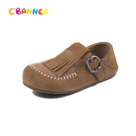 千百度时尚勃肯鞋舒适休闲勃肯鞋童鞋A25451105