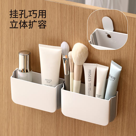 FaSoLa可折叠收纳盒磁吸壁挂式免打孔厨房收纳架浴室化妆品置物架 商品图4