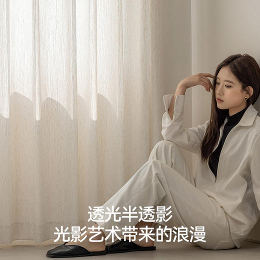 【扶风纱】金蝉仿麻纱帘 商品图5