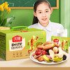 沃隆 750g 超级款 每日坚果 商品缩略图6