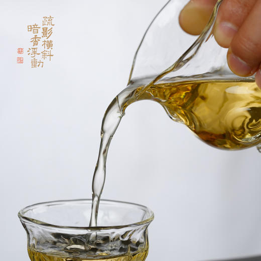 暗香疏影/海浪纹匀杯/无耳茶海无把玻璃公道杯家用耐高温茶具中式茶海 商品图1